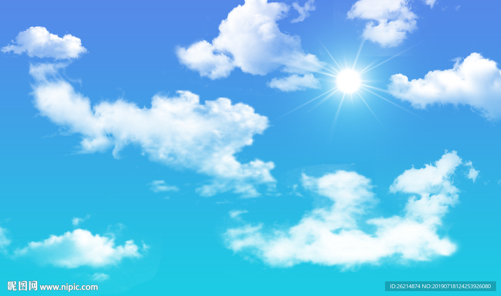 天空
