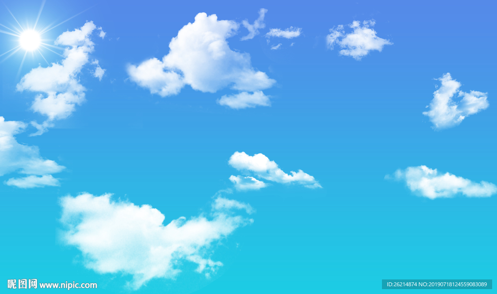 天空