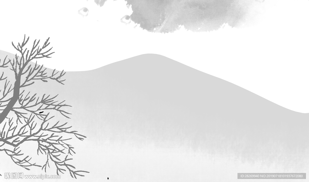 意境山水画