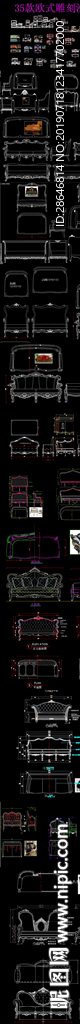 欧式沙发CAD图库带效果图
