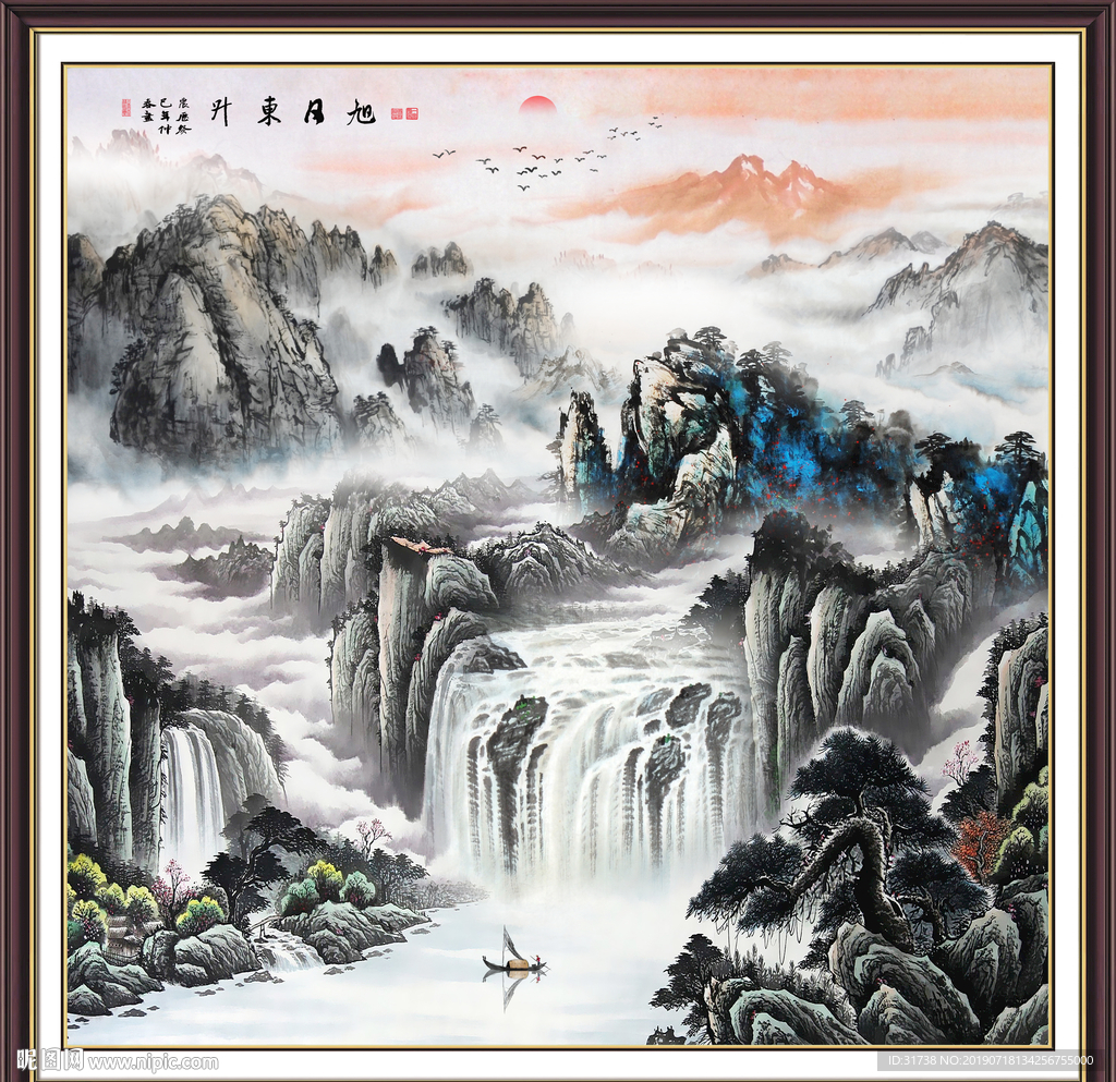 旭日东升