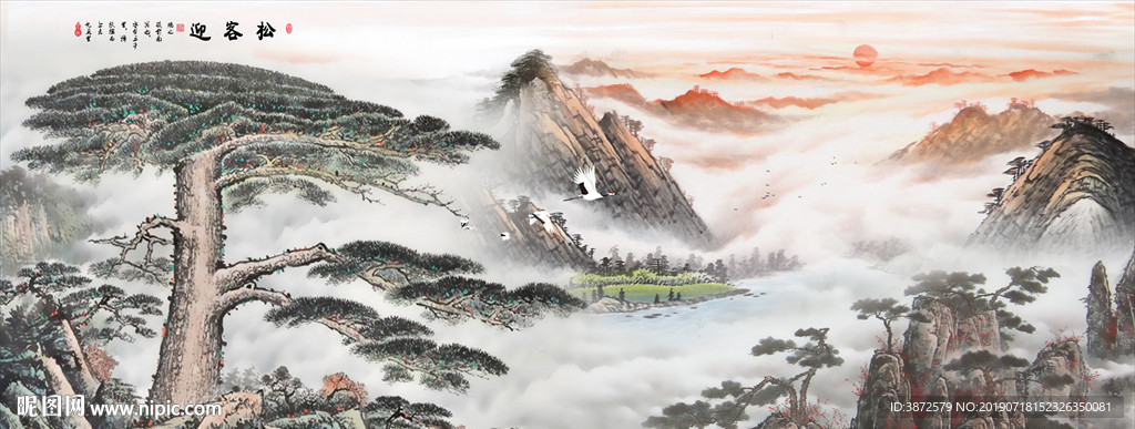 迎客松国画