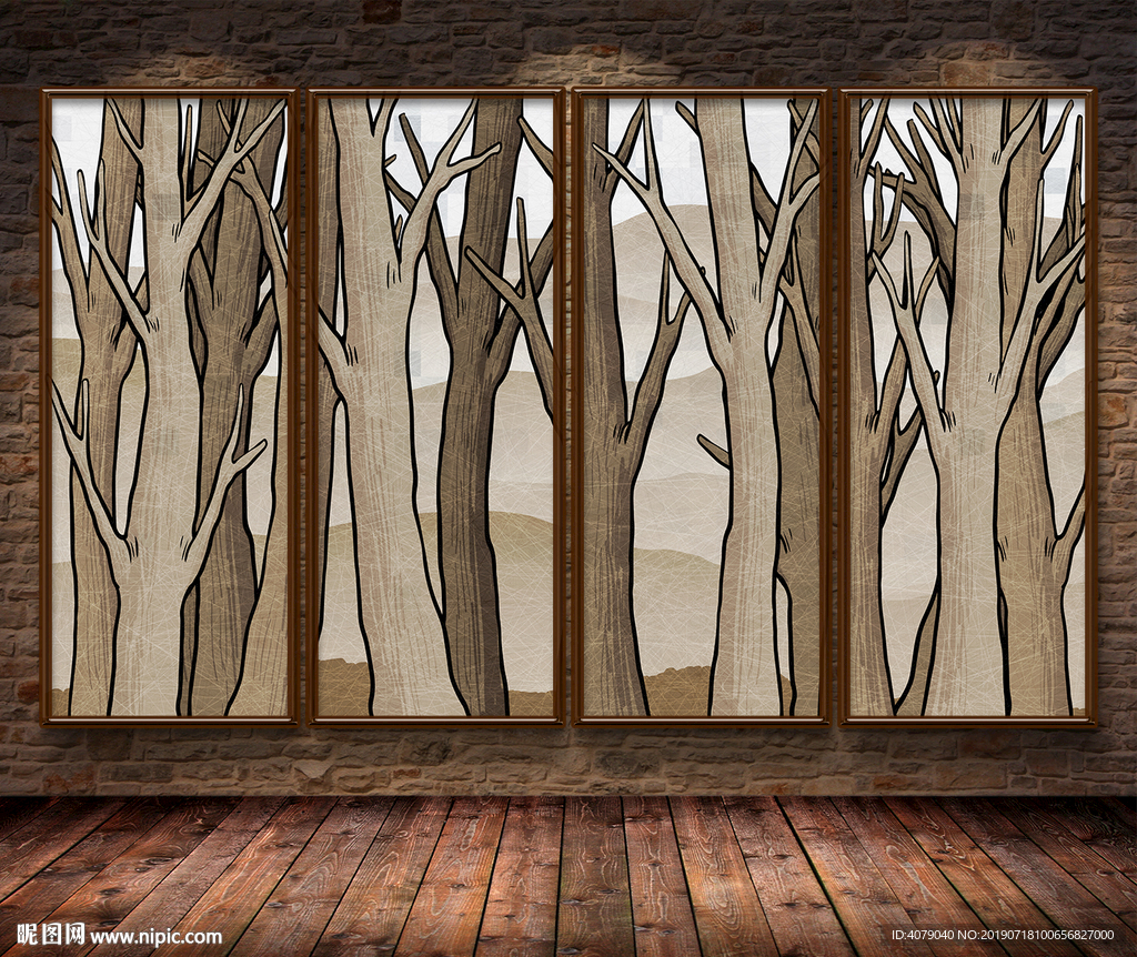 北欧抽象树林树木山水电视背景墙
