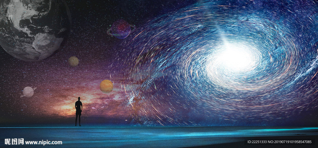 星空