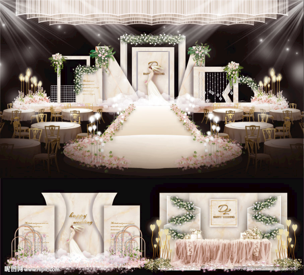 婚礼设计香槟婚礼