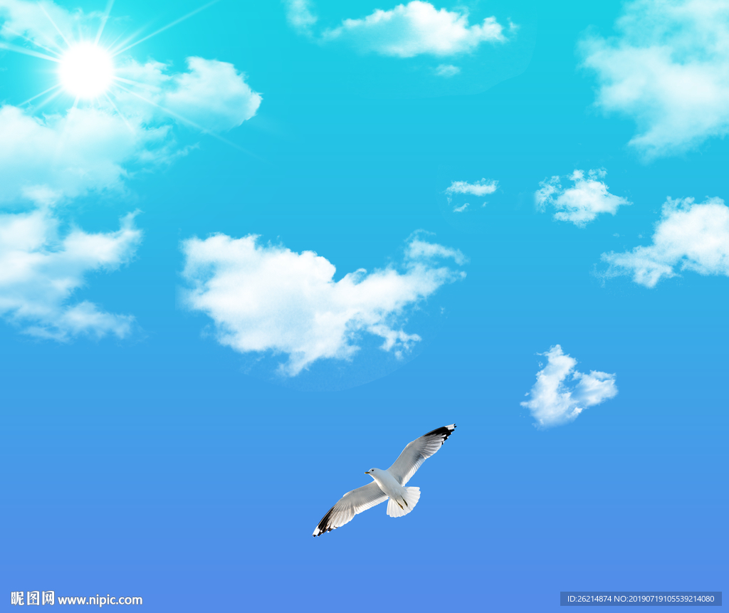 蓝天