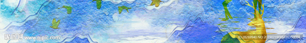 抽象山水