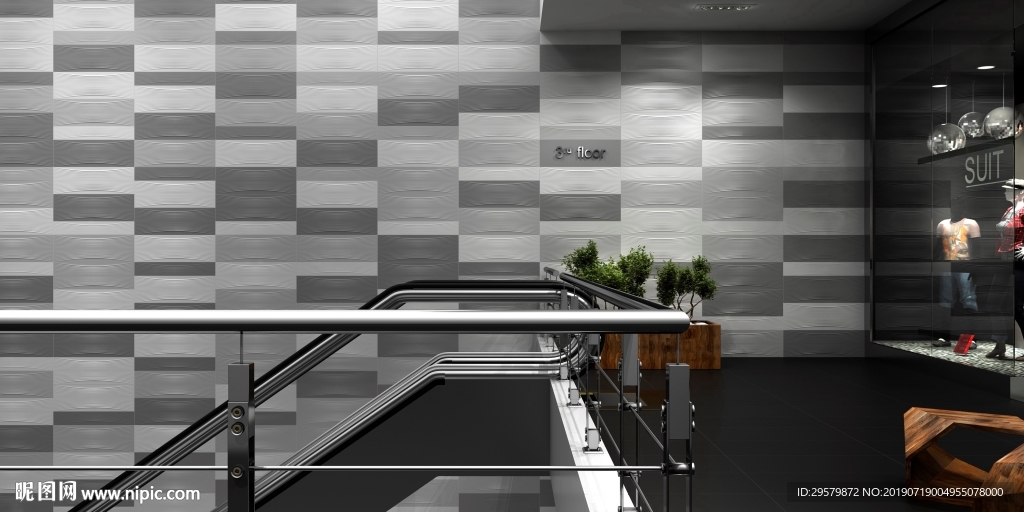 北欧简约现代 瓷质大板展示空间