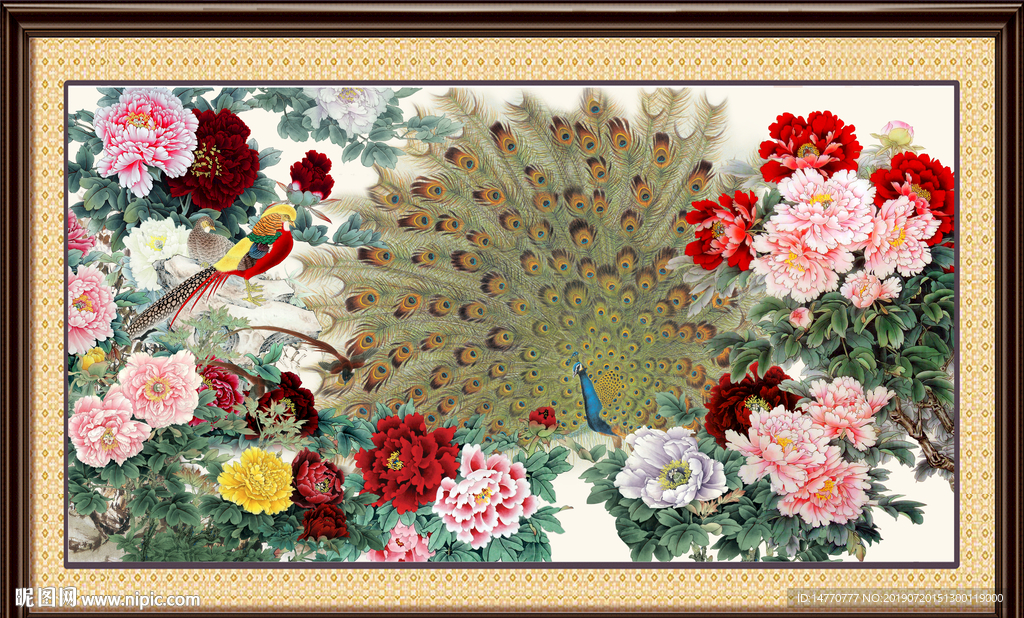 花开富贵