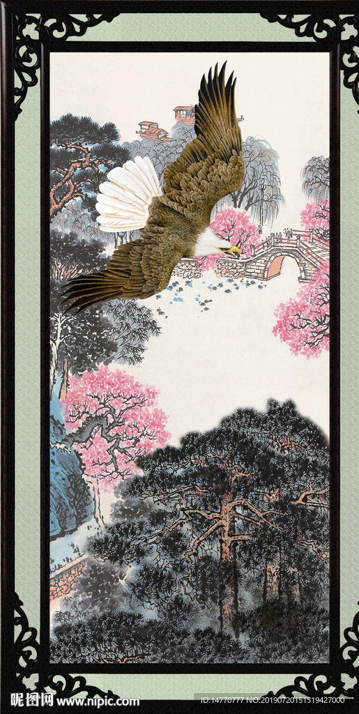 大展鸿图