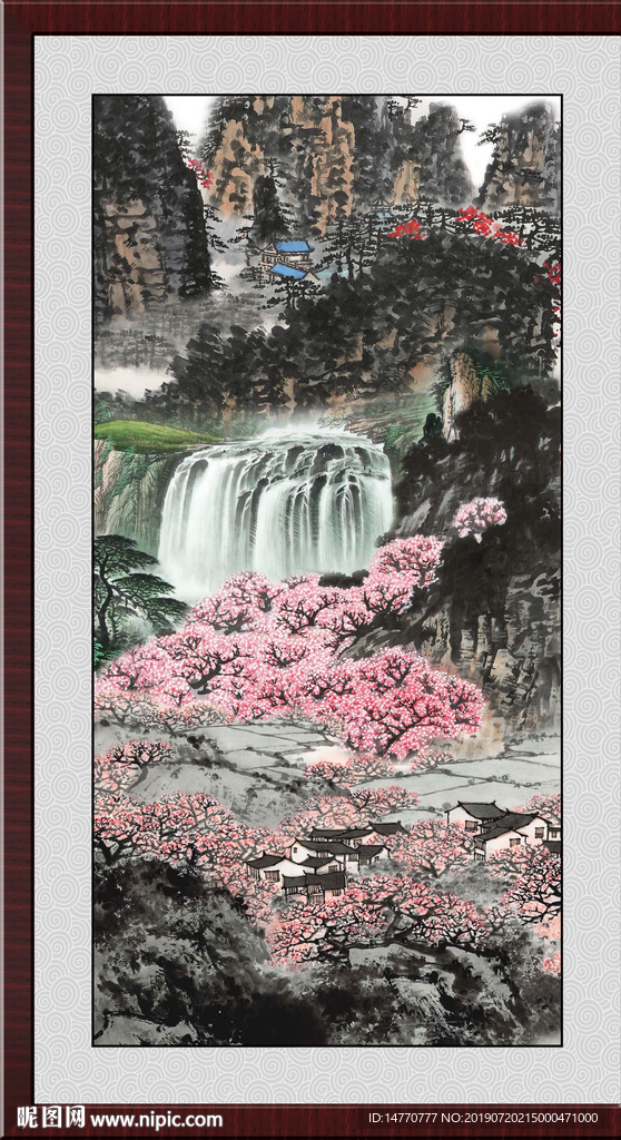 鸿运当头