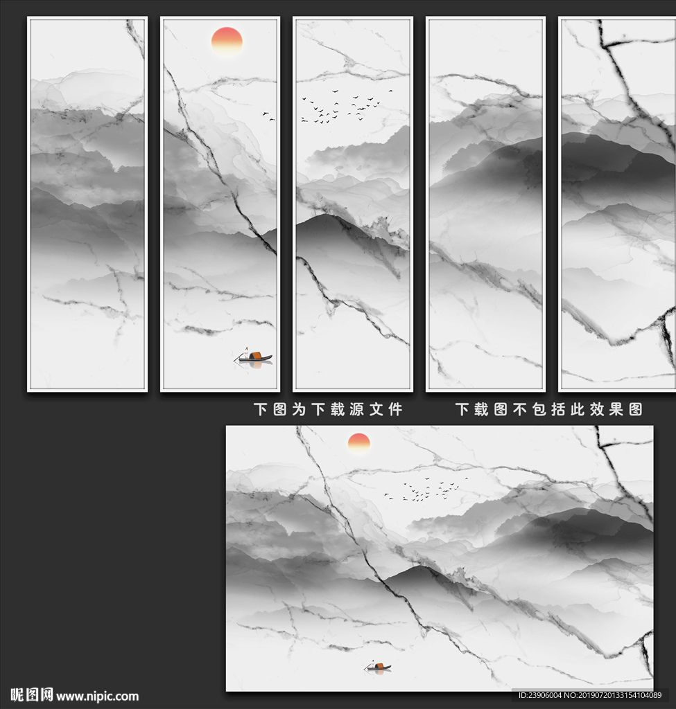 大理石山水画 水墨山水大理石