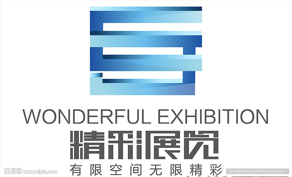 精彩展览LOGO