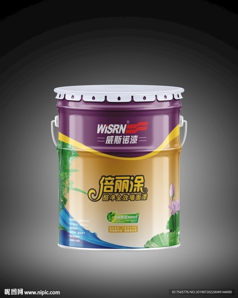 涂料包装  CDR平面源文件