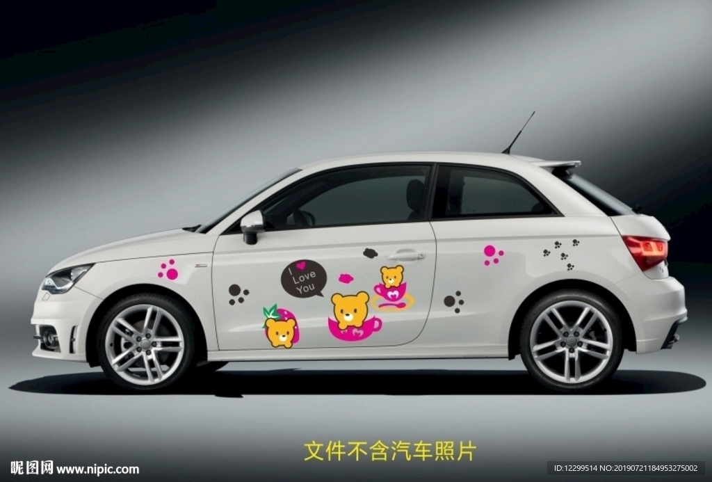 车贴