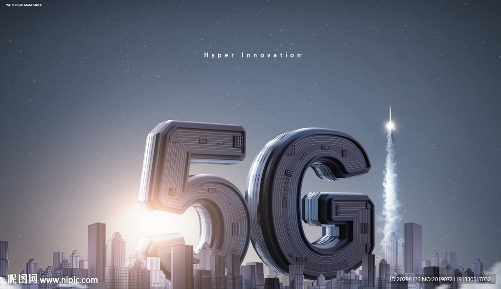 5G科技海报