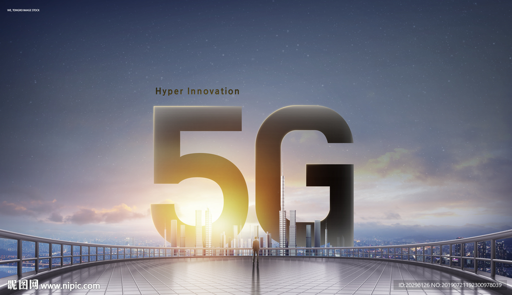 5G科技海报