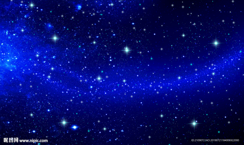 星空