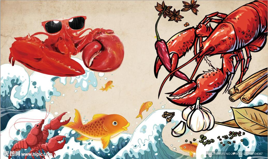 复古怀旧小龙虾餐饮背景墙壁画