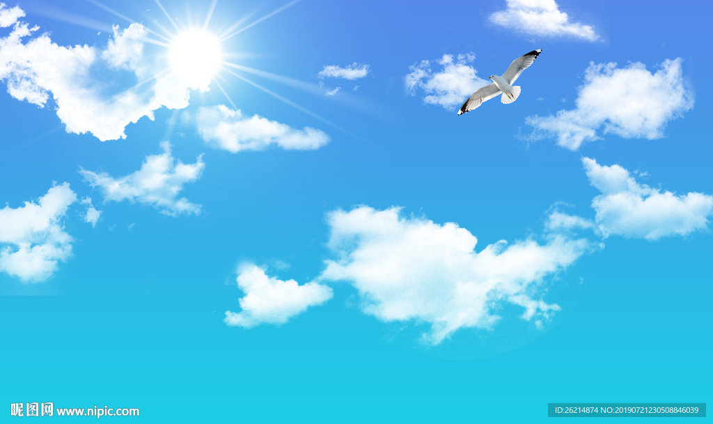 天空