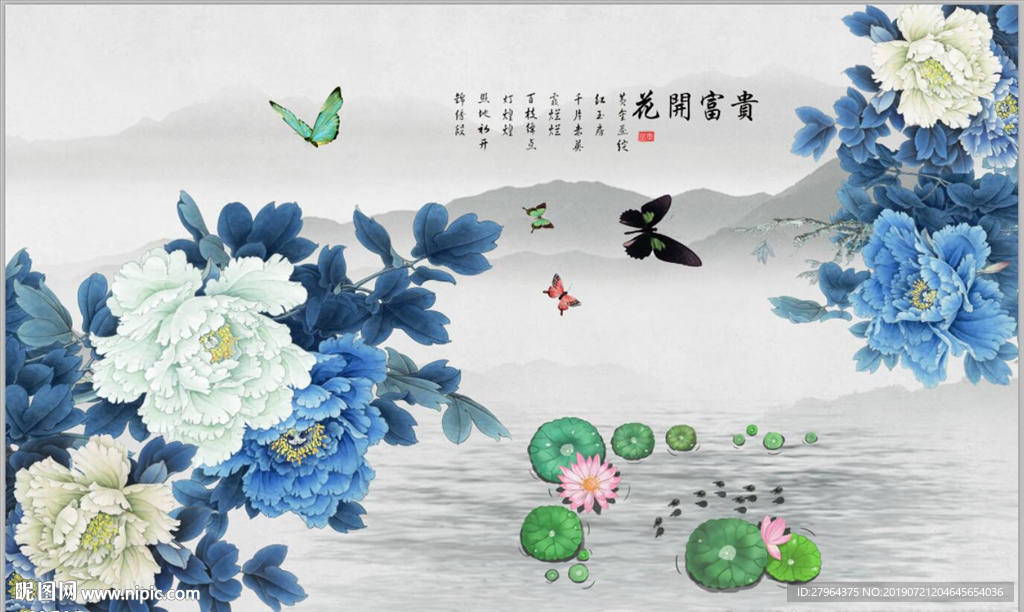 花开富贵牡丹电视背景墙