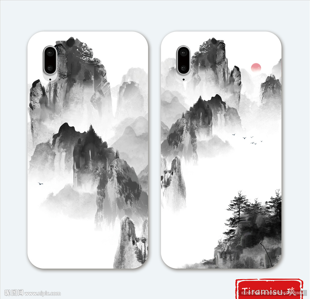 水墨画手机壳