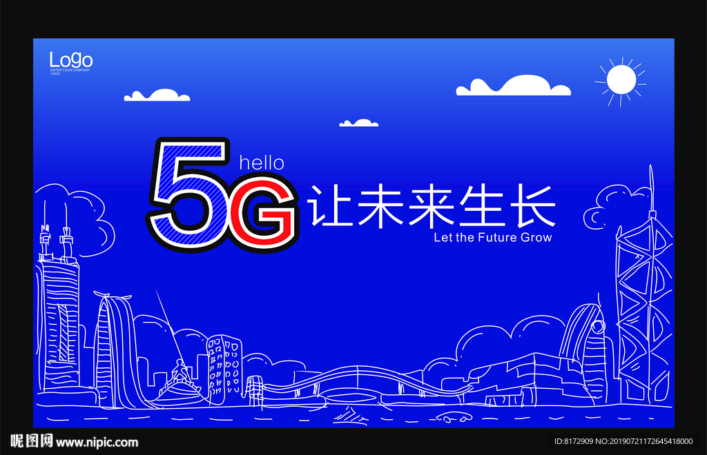 5G广告