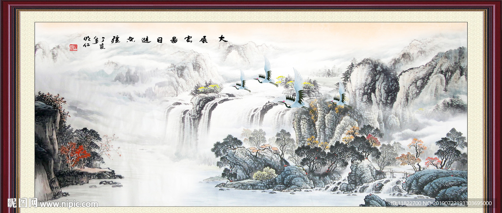 风景画