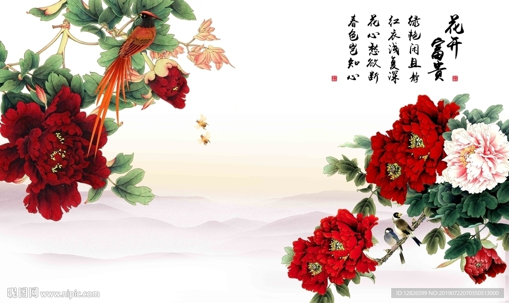 中式牡丹背景墙
