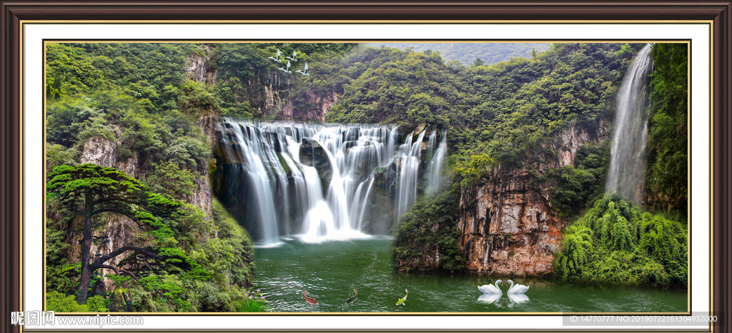 山水风景