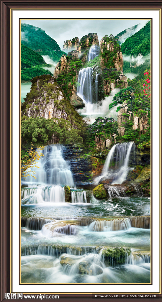 山水风景图