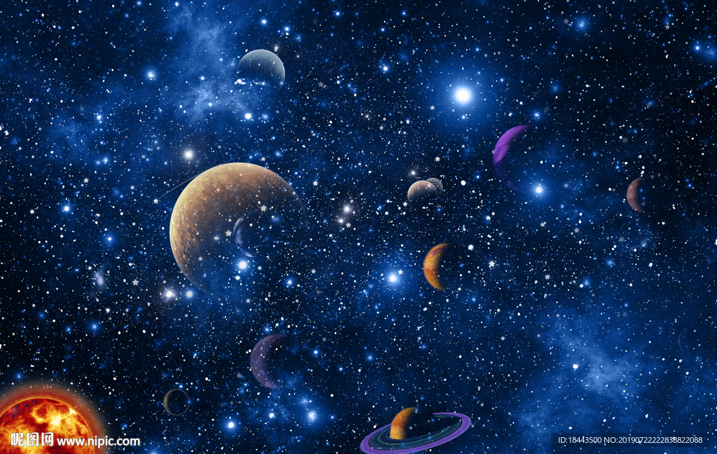 星空