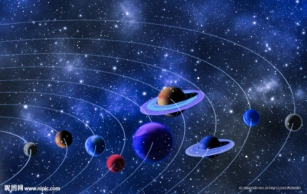 星空