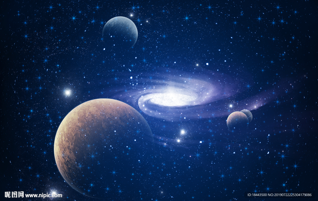 星空