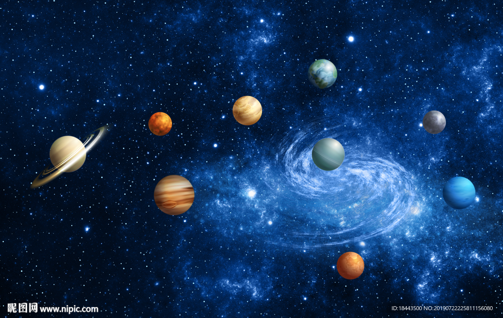 星空