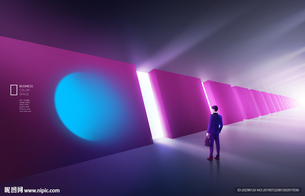 时尚炫酷空间海报