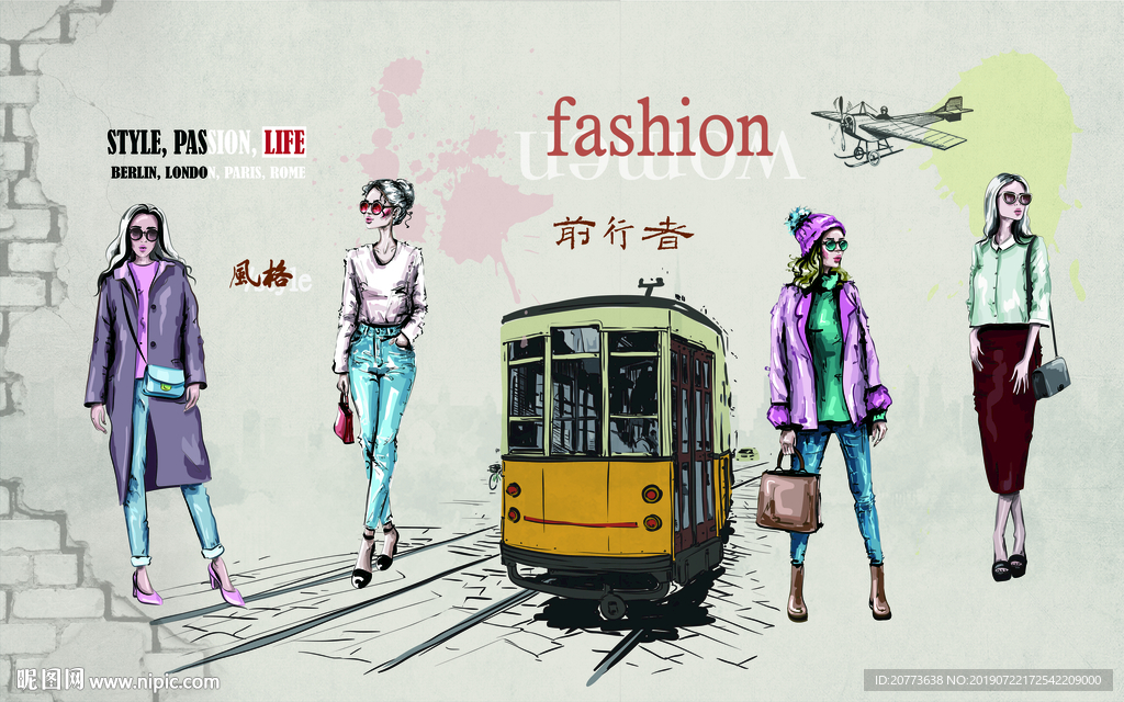 手绘城市女郎背景墙