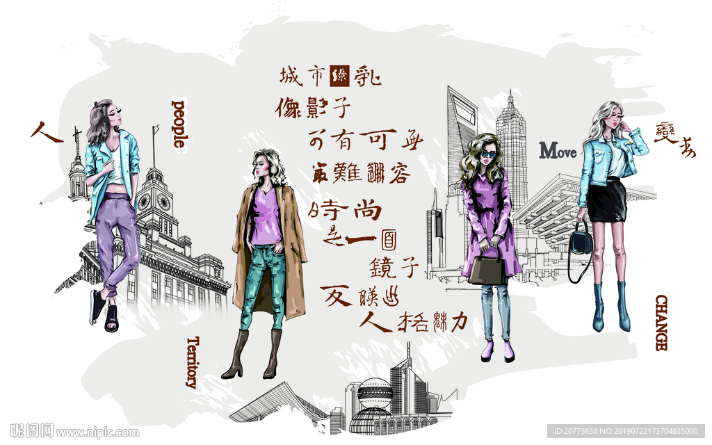 手绘美女背景墙