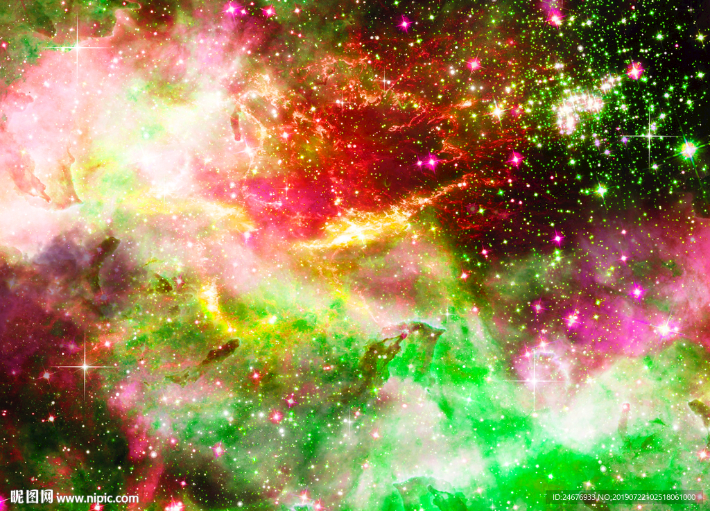 浪漫星空