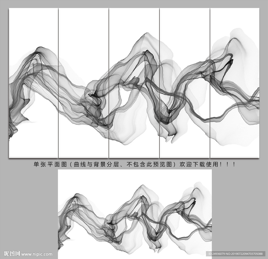 抽象画