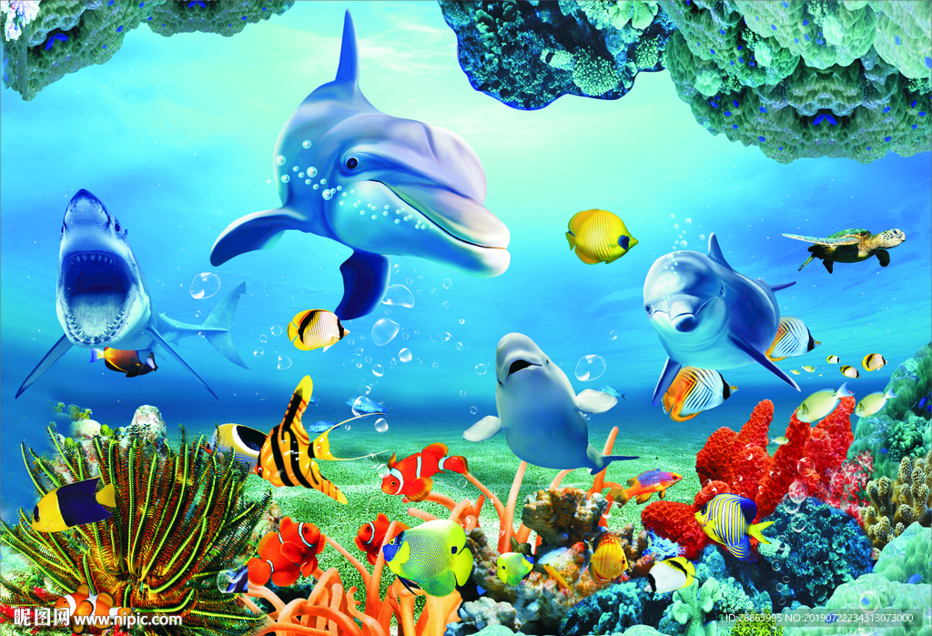 海底世界