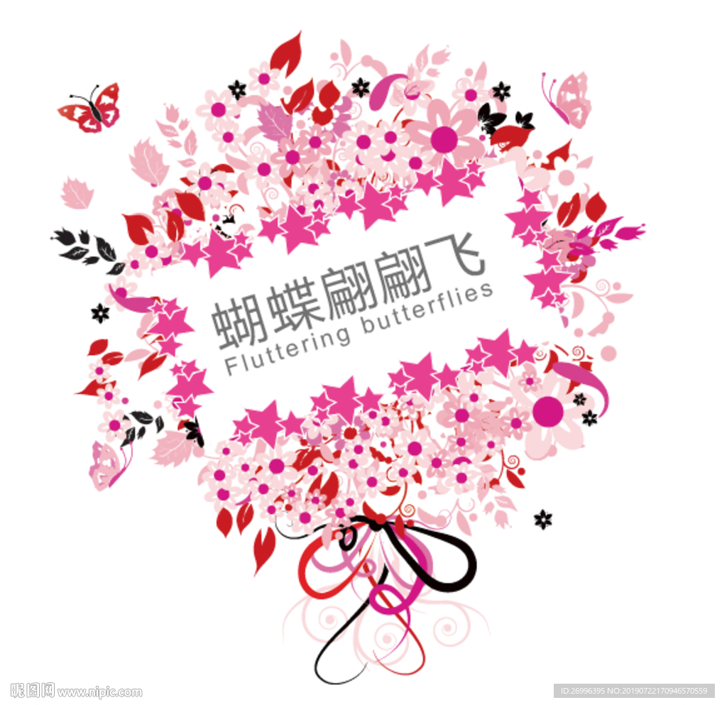 蝴蝶花环标牌