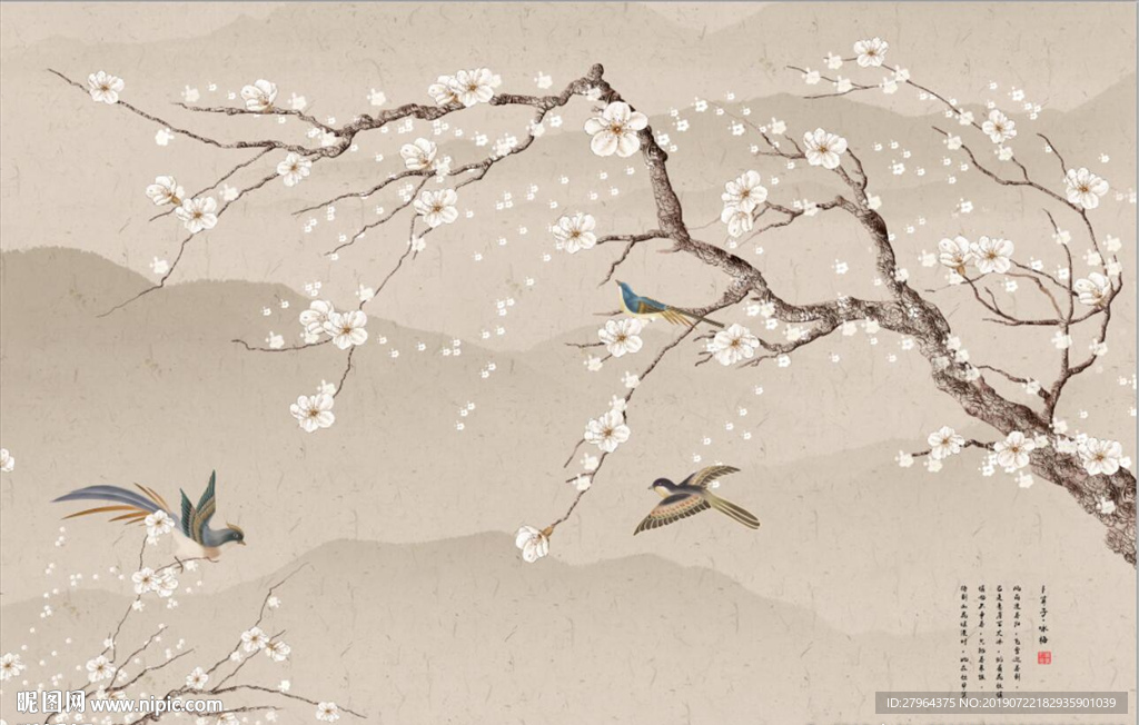 中式梅花飞鸟客厅电视背景墙