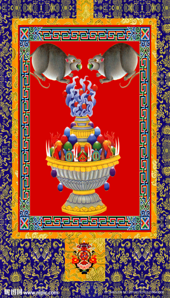 藏式图
