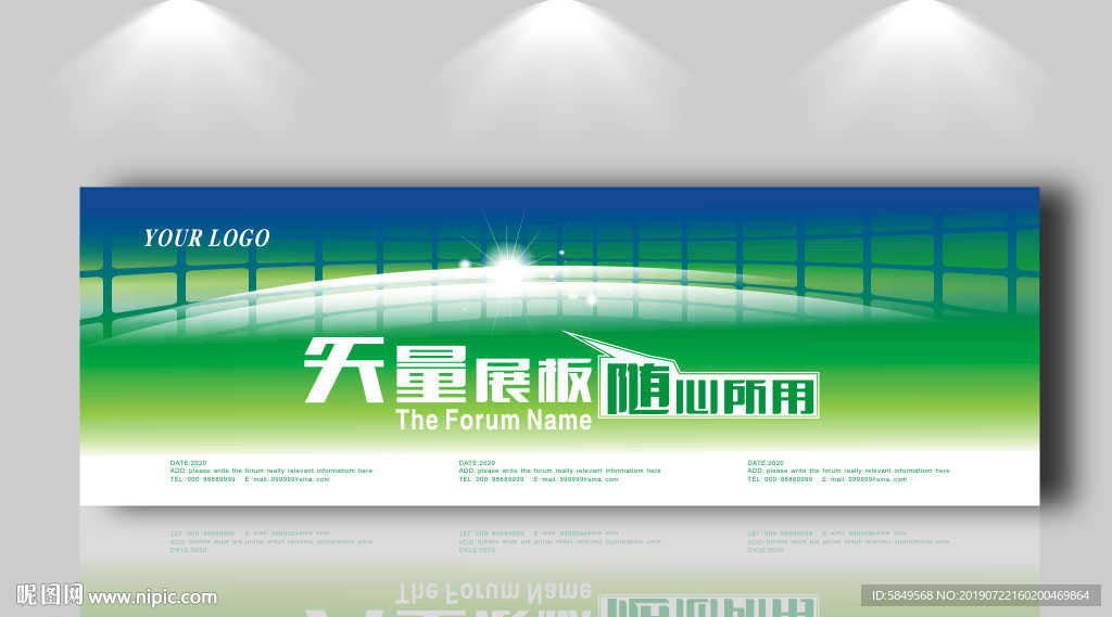 背景图