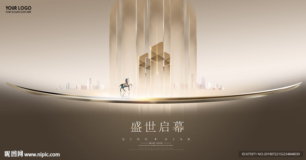 地产海报