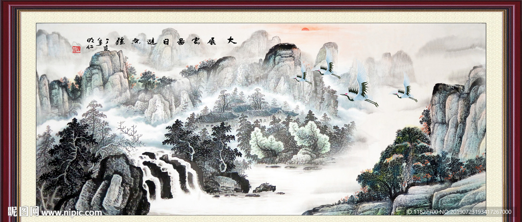 山水风景图