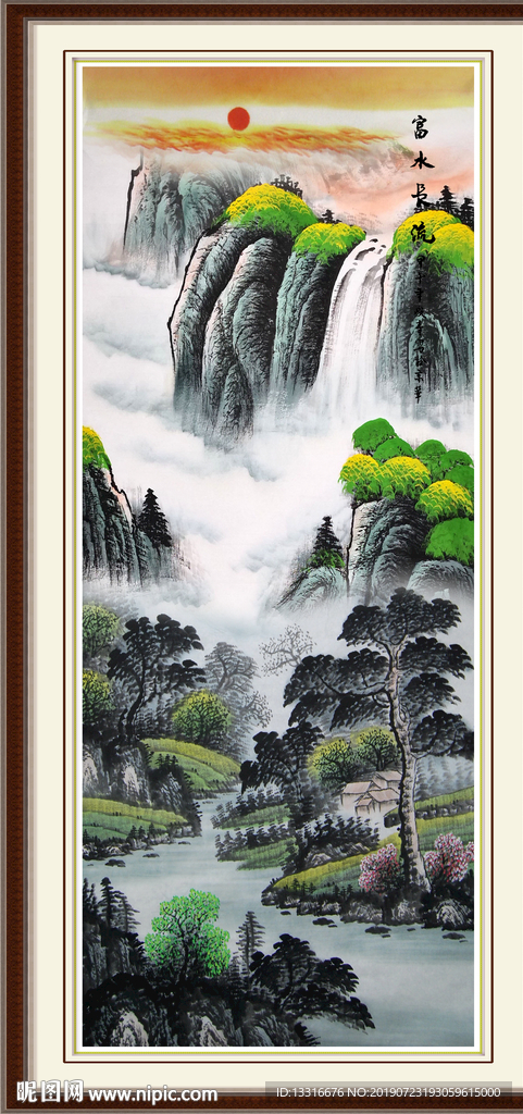 竖幅山水画