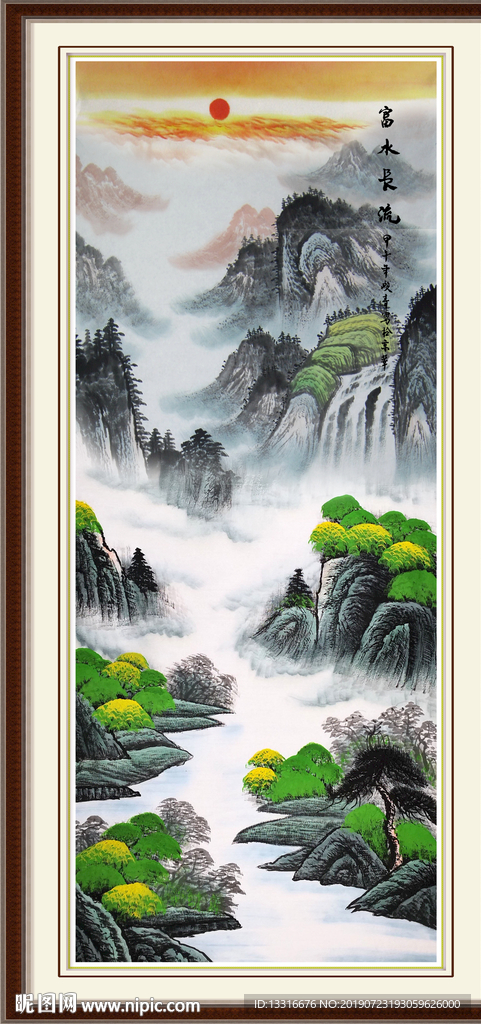 竖版山水画