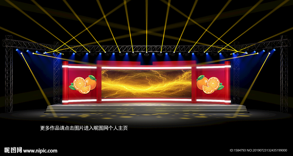 新品发布会舞美效果图设计定制